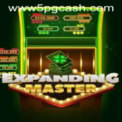 Exploring the Dynamic World of ExpandingMaster: A Comprehensive Guide