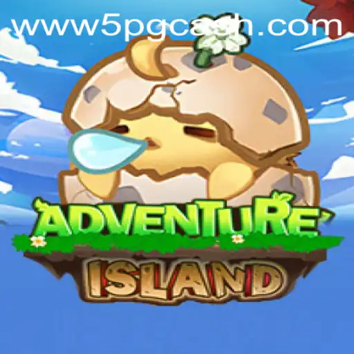 Explore the Thrilling World of IslandsAdventure