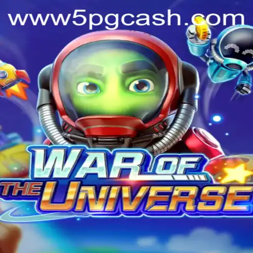 WAROFTHEUNIVERSE: A Comprehensive Guide to the Latest Gaming Phenomenon
