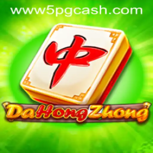DaHongZhong: A Comprehensive Guide to Mastering the Popular Game