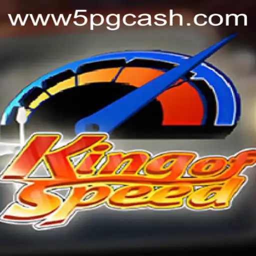 KingofSpeed: Racing into the Future of Digital Gaming