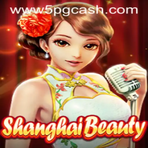 Explore the Exciting World of ShanghaiBeauty